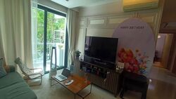 Esparina Residences (D19), Condominium #548895251